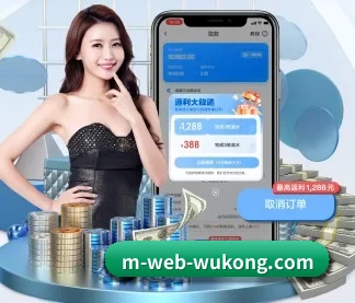 技术升级 - 通过国际安全认证,推出原生APP产品矩阵,平台内容持续丰富。